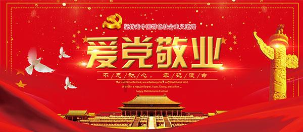 独家冷知识分享平台-工行网银无法使用u盾赋予你无限灵感