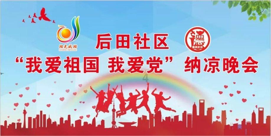 lpl买押注那个app靠谱点的